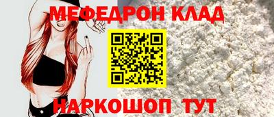ALPHA-PVP Нарткала