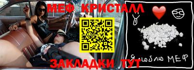 альфа пвп VHQ Нальчик