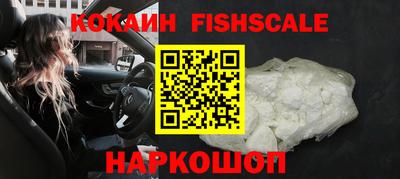 ALPHA-PVP Нарткала