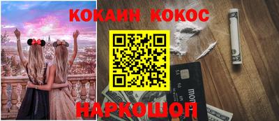 альфа пвп VHQ Нальчик