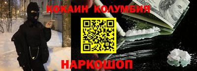 МДПВ Камышлов
