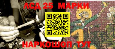 альфа пвп VHQ Нальчик
