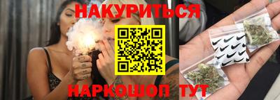 альфа пвп VHQ Нальчик