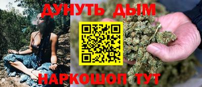 альфа пвп VHQ Нальчик