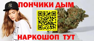 ALPHA-PVP Нарткала