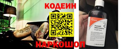 ALPHA-PVP Нарткала