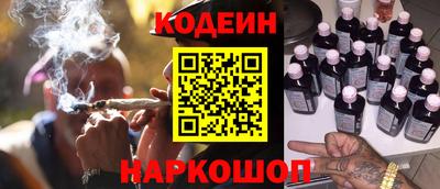 ALPHA-PVP Нарткала