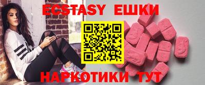 альфа пвп VHQ Нальчик