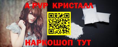 MDMA Premium VHQ Новозыбков
