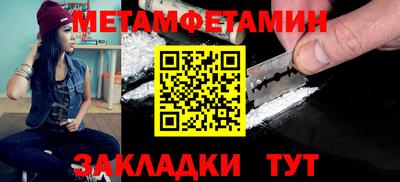 ALPHA-PVP Нарткала