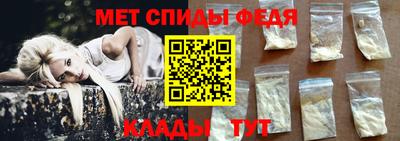 ALPHA-PVP Нарткала