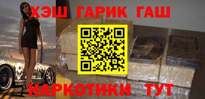 гидропоника Канаш