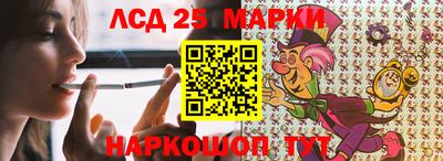ALPHA-PVP Нарткала