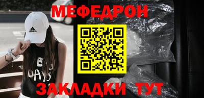 ALPHA-PVP Нарткала