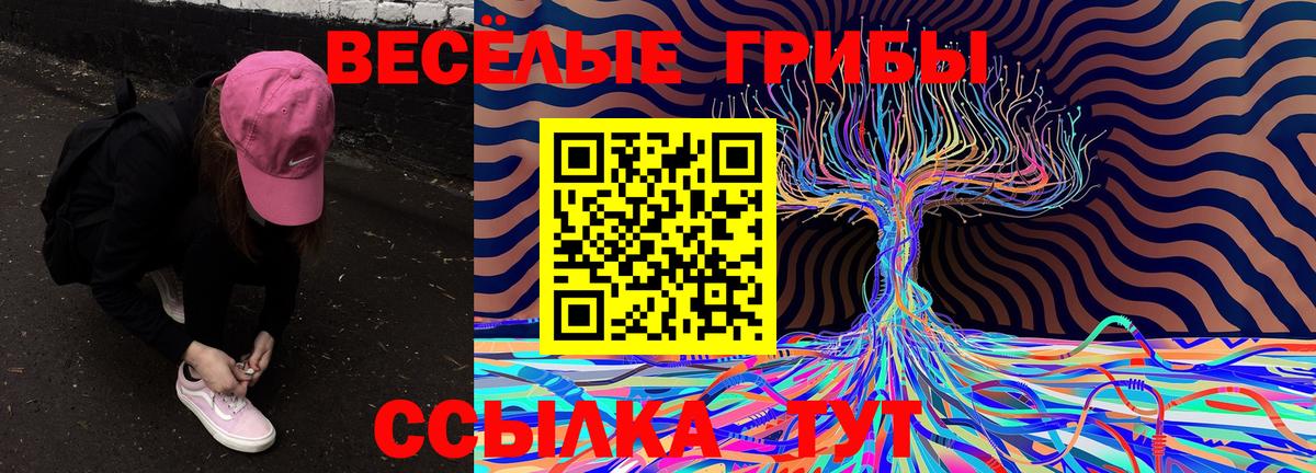 Юрга  Каннабис  COCAIN  ЭКСТАЗИ  Вход с VPN  МЕТАМФЕТАМИН  Гашиш  MDMA  МЕФ кристаллы 